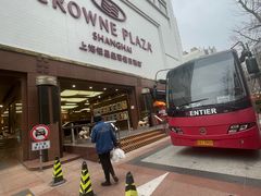 -上海银星皇冠假日酒店