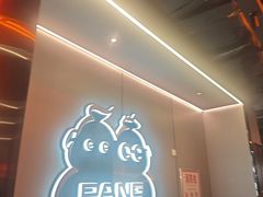 -胖哥俩肉蟹煲(河北勒泰购物中心店)