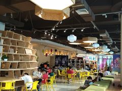 -TeaTimes(凤凰书城店)