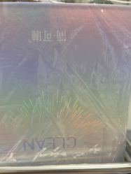 -长沙雅美医疗美容医院