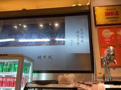-鸽味轩·粤菜小馆(高楼门总店)