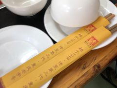 -弓虽昌焖烧鸡(大竹林店)