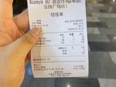 -BOPEYE·波派炸鸡(河西中央商场店)