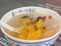 杏仁腐-长人馄饨铺(解放街店)