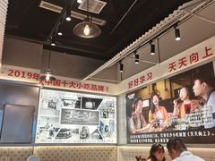 -万达广场(无锡滨湖店)