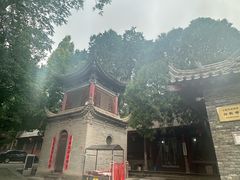 -兴教寺