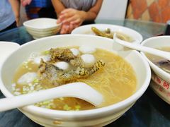 四色鱼蛋面-西关刘福记(文德路店)