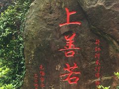 -江南大学(蠡湖校区)