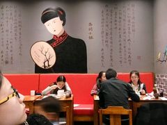 -西关味(大卫城店)