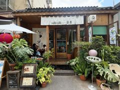 -啢啢茶寮(芳华横街店)