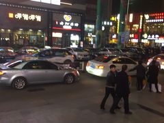 -铜锣湾国际购物中心