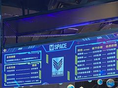 -世代星球·保龄球·镭战真人CS·团建(杨浦店)