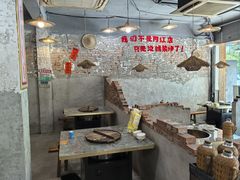 -三里屯土灶炖公鸡地锅鸡(江东店)