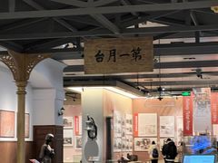 -中国铁道博物馆(正阳门馆)