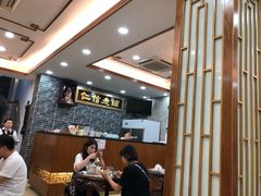 -仁信老铺(华盖路店)