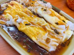 鸡蛋瘦肉肠粉-燊记食店