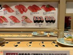 -大起水产回转寿司(道顿堀店)