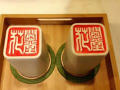 -苏州文旅花间堂·探花府酒店