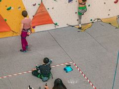 -问山MountQuest攀岩馆