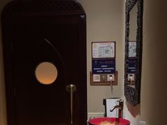 -素可汤泉(天宝大厦店)