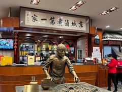 -北京小肠陈饭庄(方庄店)