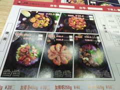 -歪嘴香鸡公煲(大连佳兆业店)