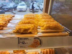 蛋皮火腿面包-85度C(上海秀沿路店)