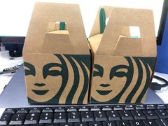 -星巴克(无锡百联奥特莱斯店)