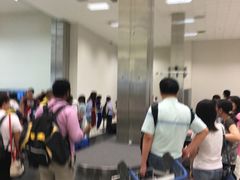 -班达拉奈克国际机场