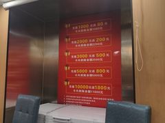 -雅酌园·烟火南京菜(颐和路店)