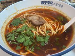 -宛平李记小吃(东关街店)