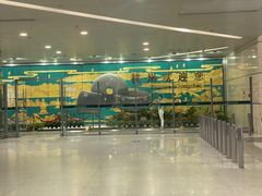-杭州萧山国际机场