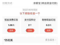 -明红蹄花创始老店(糍粑店街店)