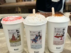 -李山山茶事(景枫店)
