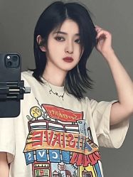 -禾里設計