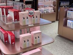 -国药中服免税(北京坊店)