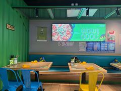 -蛙喔牛蛙(义乌新光汇店)