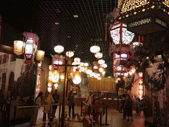 -中国闽台缘博物馆