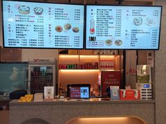 -佬钱湾仔(衣裳街店)