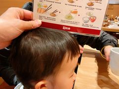 -和幸(春熙路群光广场店)