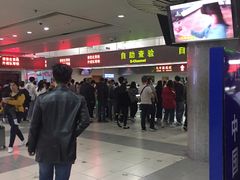 -珠海拱北口岸