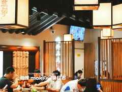 -大盐帮川菜馆(长楹天街店)