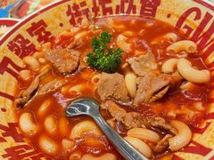 番茄浓汤牛肉通粉-广九餐室(陈家祠扬韬广场店)