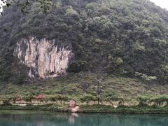 -靖西鹅泉风景区