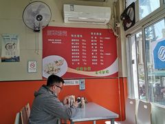 -海平馄饨(逍遥二路店)