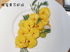 蜂蜜黄芥虾球-C'è Amore爱意(亿合城店)