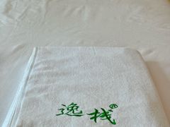 -逸栈养生SPA(望京店)