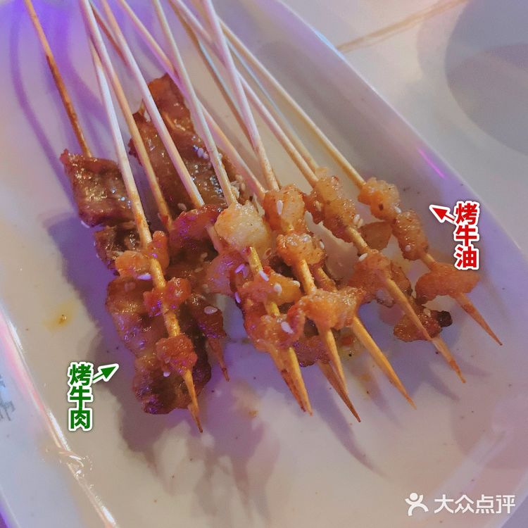  惠州探店 |美食探店 | 李家木屋烧烤店