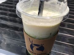 -瑞幸咖啡(三里屯SOHO-6号楼店)