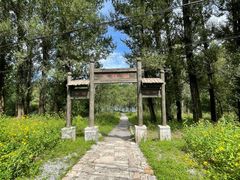 -玉渡山自然风景区